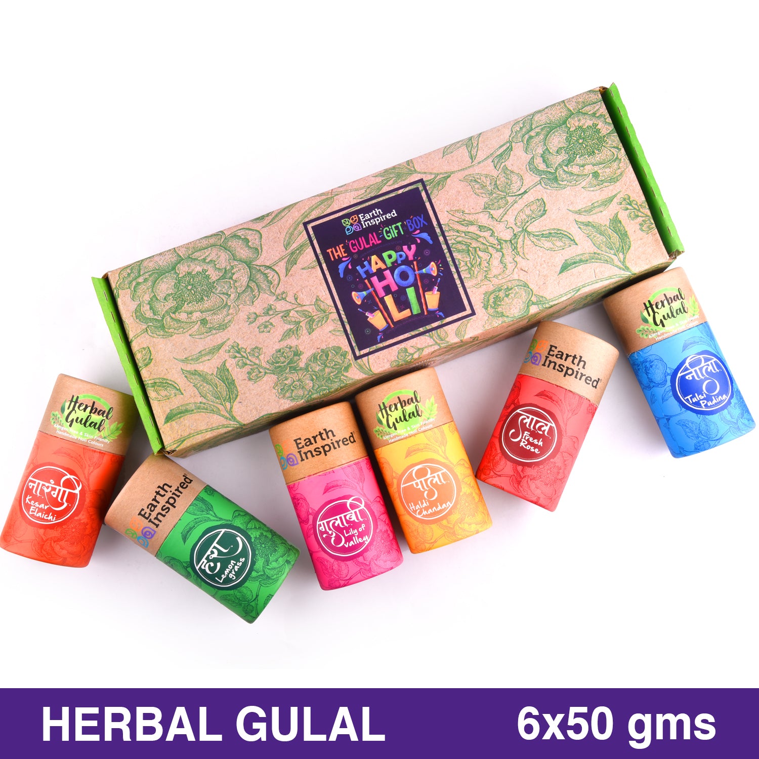 Holi Color Gift Pack, Packaging Type : Plastic Packet, Feature :  Hygienically Packed at Best Price in Raipur